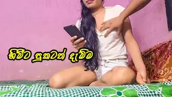My neighbour chick cheating her fiance with me - Sri Lanka
