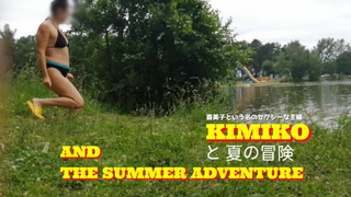 Milf Brunette Kimiko and Sexual Entertainment In Summer Camping - Sex Video