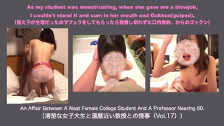 I couldn't stand her bj and spunk in her mouth and Gokkun(gulped).