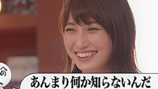 ittemoittemo-hitomi-057