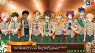 Game: Friends Camp, Path two, Episode 48 — Kiran's Introduction to Friends (Russian voiceover)