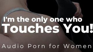 Lezbo ASMR AUDIO PORN | Touch her and D*E | Gay Gf ASMR WLW Patreon Preview