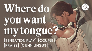 Wedding Night Fuck: Intense First Time Sex With Her Fiance – ASMR Audio Porn Erotic Audio Story
