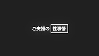 0009700_NTR ボールギャグ 首絞めなどが含まれている