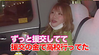 0010844_エッチ フェラ ジュポフェラなどが含まれている