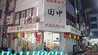 0010827_エッチ セックス ベロチューなどが含まれている