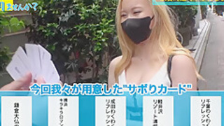 0010983_超乳 マン汁 素人などが含まれている