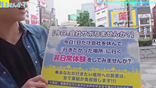 0011056_対面立位 手コキ アクメなどが含まれている