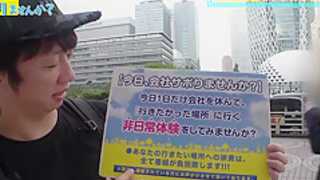 0011055_素人 ずらし挿入 可愛いなどが含まれている