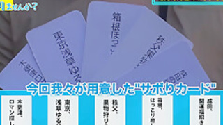 0011176_種付け マン汁 人妻NTRなどが含まれている