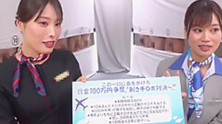 x3x7E1EFE968889544754